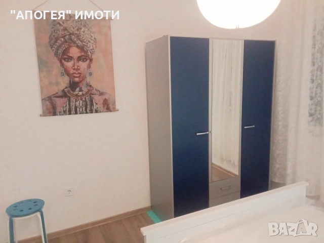 ЛУКСОЗЕН Апартамент с две Спални, Хол, Трапезария в кв. Тракия до стадион ”Локомотив”, снимка 10 - Апартаменти - 54593192
