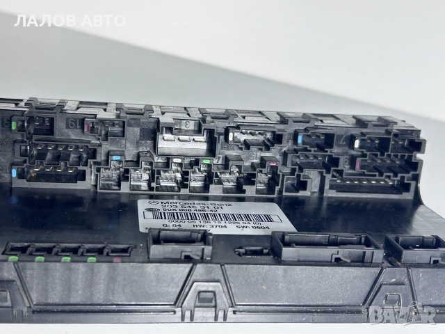 Бушонно табло Сам модул Мерцедес Ц класа SAM modul Mercedes C class W203 A 203 545 31 01 2035453101, снимка 3 - Части - 55145015