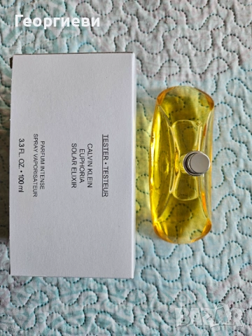 CK Euphoria SOLAR 100 ml 65 eвро