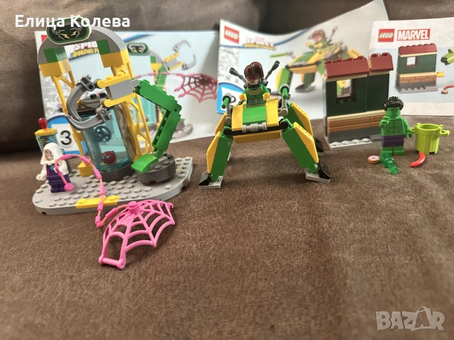 LEGO Marvel Спайдърмен, снимка 5 - Конструктори - 55249794