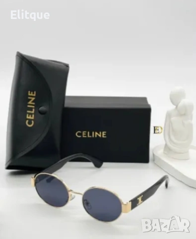 очила Gucci hermes celine Louis Vuitton с ув защита, калъф, кутия и кърпичка на марката , снимка 4 - Слънчеви и диоптрични очила - 54402074