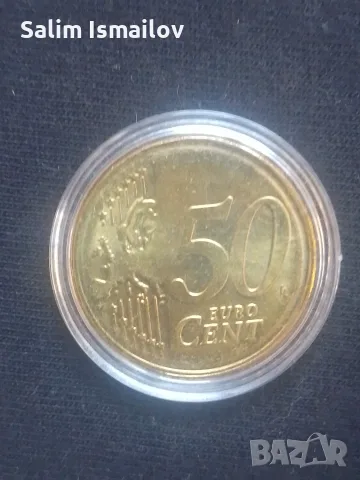 Лот от 8 бр. Българско Евро с фабрични дефекти (UNC) euro bulgaria, снимка 7 - Нумизматика и бонистика - 55684104