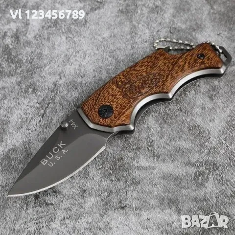Сгъваем нож Бук Buck Х 45 - 58 /148