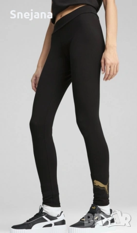 Екипи PUMA модели, снимка 2 - Спортни екипи - 54570644