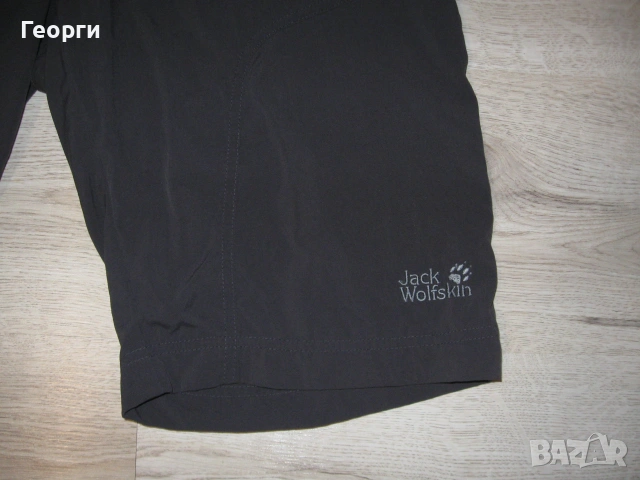 Jack Wolfskin мъжки къси панталони L-XL размер тъмносив, снимка 3 - Къси панталони - 55077007