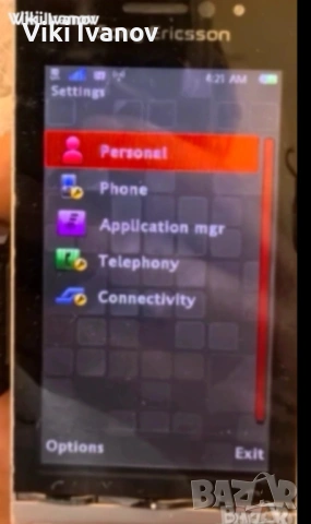 Sony ericson U1i, снимка 6 - Sony Ericsson - 54638106