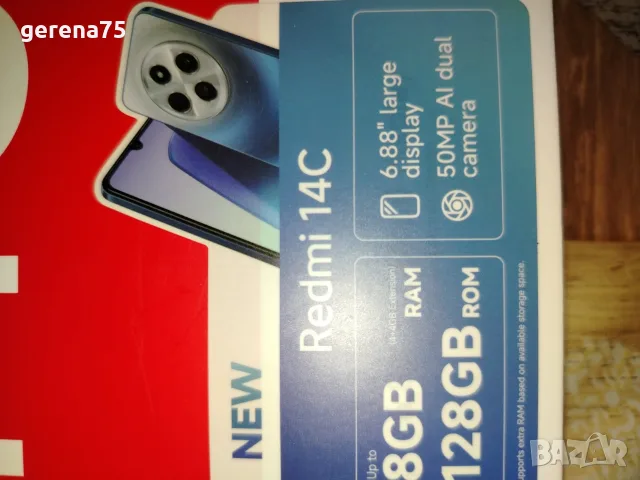 телефон Xiaomi 14 c, снимка 6 - Xiaomi - 55589537