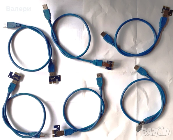 PCE2PCE-N06 + USB calle