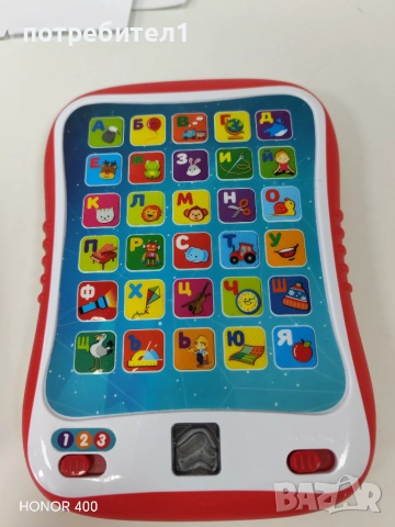 Детски таблет, снимка 2 - Образователни игри - 55081131