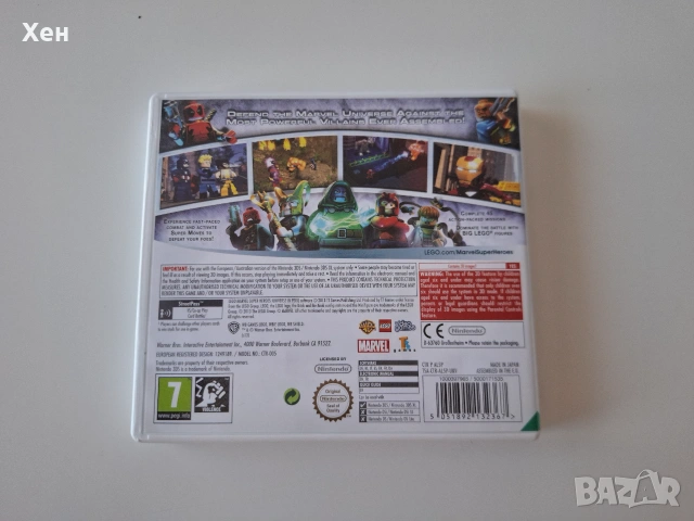 Lego Marvel Super Heroes: Universe in Peril Nintendo 3DS, снимка 2 - Игри за Nintendo - 55178151