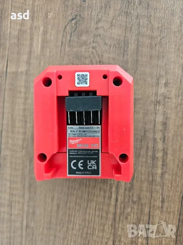 Мини зарядно устройство Milwaukee M18TC-0 M18, 18 V, 2.5 А, USB-C, снимка 5 - Други инструменти - 55436767