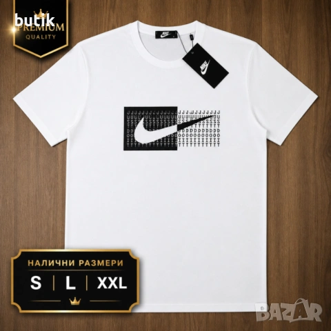 Nike Just Do It бяла мъжка тениска – S, L, XXL