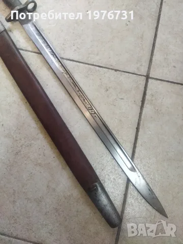 Щик за SHORT MAGAZINE LEE- ENFIELD (SMLE) 1907 г., снимка 11 - Антикварни и старинни предмети - 55326267