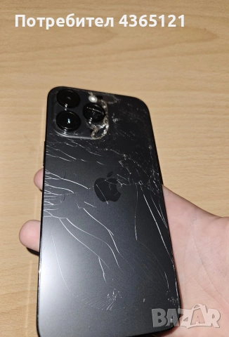 İphone 14 pro max, снимка 5 - Apple iPhone - 55278329