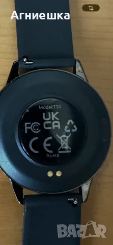 Часовник Erun smart watch, снимка 5 - Мъжки - 55351723