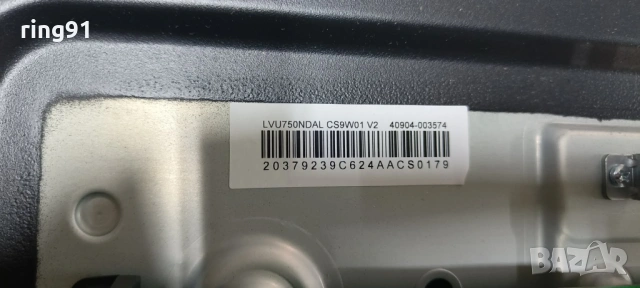 Main board - 40-R51MGD-MAB2HG G0102-000211 TV TCL 75V6B , снимка 2 - Части и Платки - 54338709