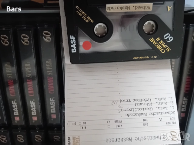 Basf chrome super ii, снимка 4 - Аудио касети - 53971314