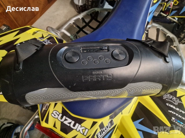 Блутут колона голяма, снимка 2 - Bluetooth тонколони - 54768076