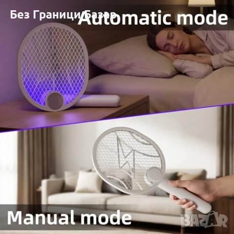 Нова Електрическа мухобойка 4000V акумулаторна Type-C бяла ракета убиец, снимка 7 - Други стоки за дома - 53962064