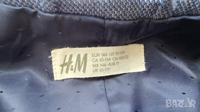Детско сако H&M 10-11 години , снимка 2 - Детски комплекти - 53898899
