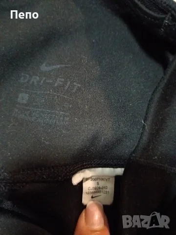 Спортен клин Nike, снимка 3 - Клинове - 55344021
