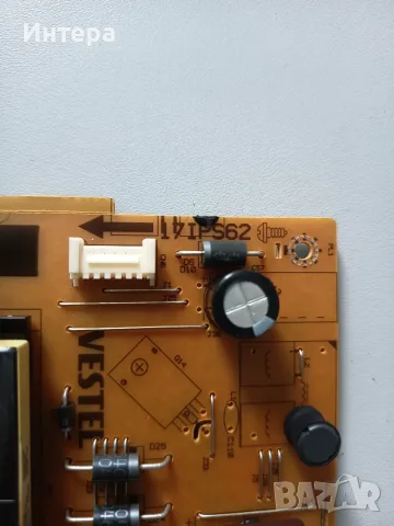 Main board 17MB17 за Toshiba 32WA20630G, снимка 4 - Части и Платки - 55428791
