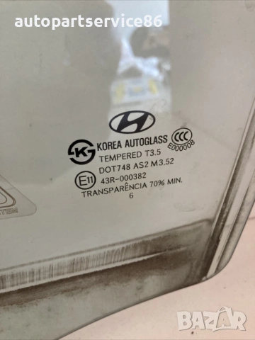 Стъкло за предна лява врата за Hyundai Santa Fe (2009) , снимка 2 - Части - 54379214