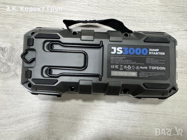  Jump Starter TopDon JS3000 , снимка 6 - Аксесоари и консумативи - 55534837