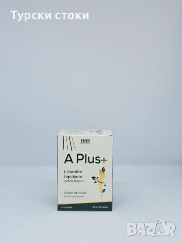 HHS A Plus+ Билкови капсули за отслабване – 30 бр