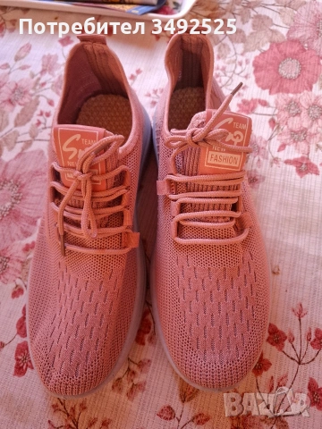 Дамски нови маратонки 