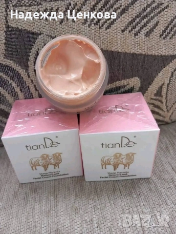 Тонален крем 