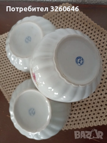 Български порцеланови купички , снимка 2 - Сервизи - 54231634