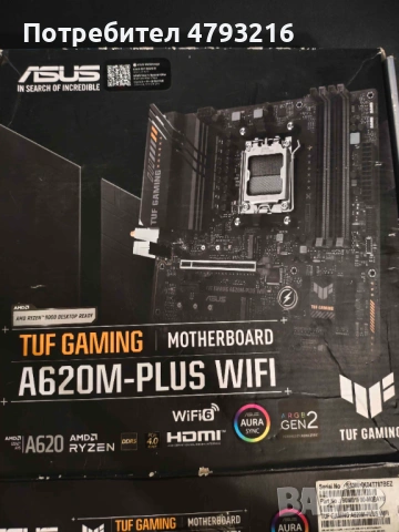 Дънна платка Аsus TUF Gaming A620M- Plus 