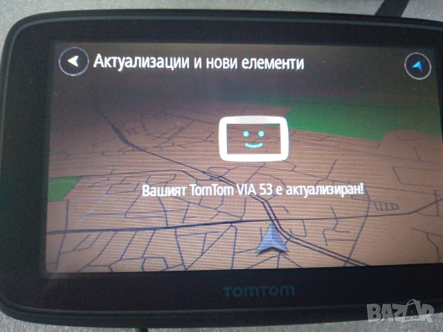 GPS Навигация TomTom Via 53 с карта на Европа и безплатен, доживотен ъпдейт, снимка 7 - TOMTOM - 55272763