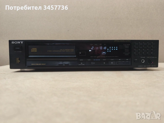 Cd Player Sony CDP-770