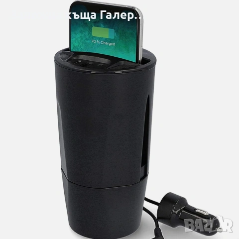 Зарядно за кола Cartrend Lade-Cup 10691 – ново
