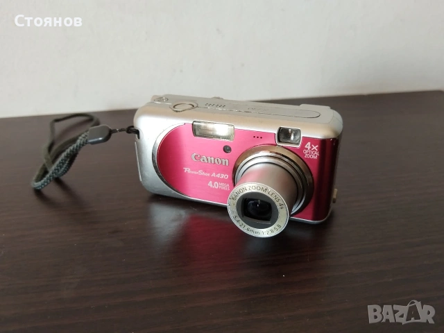 Камери Canon PowerShot Japan, снимка 6 - Фотоапарати - 54537475