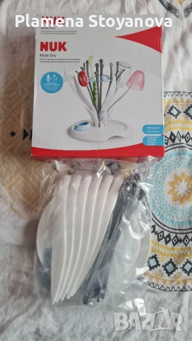 Сушилка за бебешки шишета, снимка 2 - Прибори, съдове, шишета и биберони - 54256450