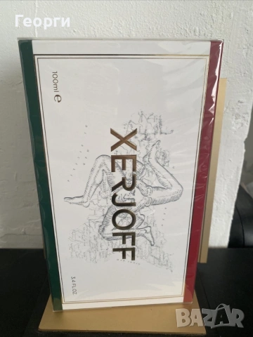Xerjoff – Naxos Eau de Parfum 100 ml