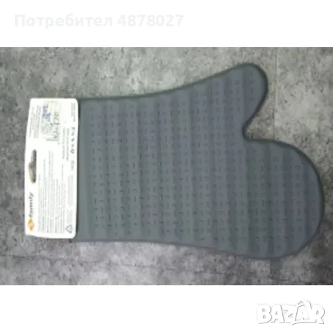 Кухненска гумена ръкавица за горещи съдове, снимка 4 - Аксесоари за кухня - 55482477