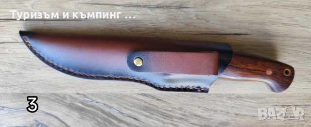 Ловен нож ,ръчна изработка / 4 модела/, снимка 14 - Ножове - 54429983