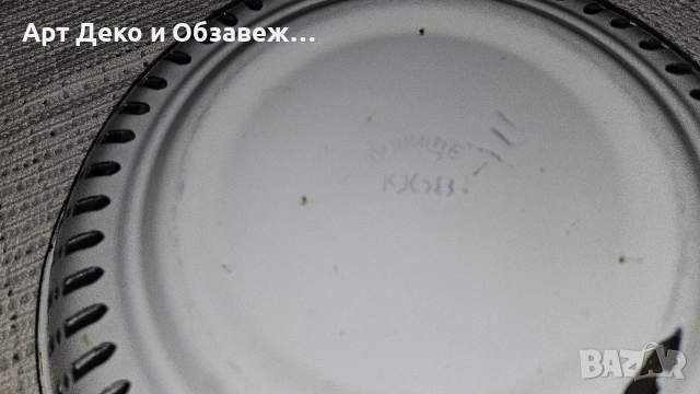 Стар метален панер, снимка 6 - Чинии - 55162667