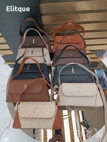 чанти yves saint laurent 
