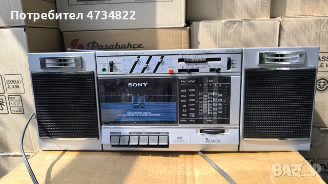 Sony , радиокасетофон