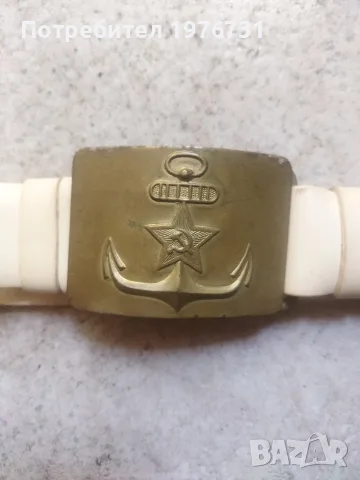 Военно морски колан на Военното морското училище БНА, снимка 2 - Антикварни и старинни предмети - 55443579