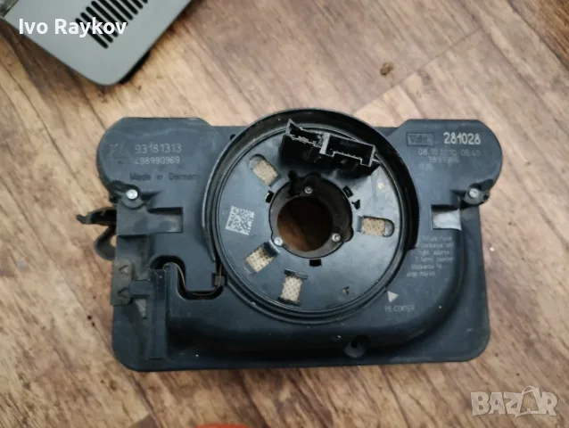 Лентов кабел, Opel Astra ,  Airbag 93181313 , 281028