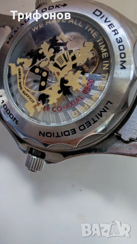 Мъжки часовник Omega, снимка 2 - Мъжки - 54973689