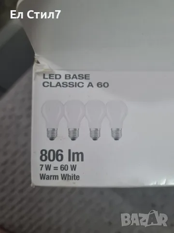 Osram LED крушки,4 броя в кутия., снимка 6 - Лед осветление - 55647579