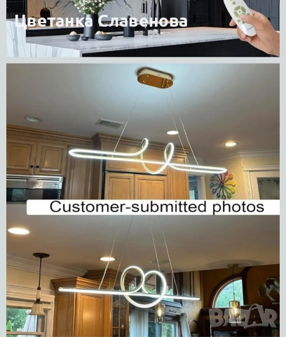 Бял LED полилей, 110 см висящ , снимка 3 - Лед осветление - 54112090