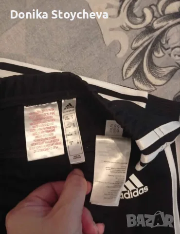 Спортен екип Adidas 18/24 месеца, снимка 2 - Детски анцузи и суичери - 55509205